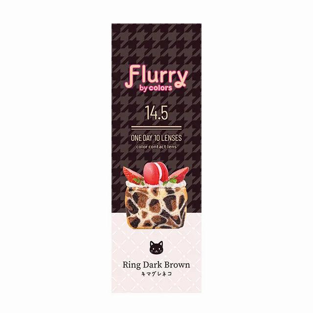 Flurry Ring Dark Brown (DAILY/10P) - MASHED POTATO UK | Colour Contact Lens