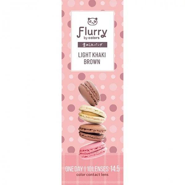 Flurry Light Khaki Brown (DAILY/10P) - MASHED POTATO UK | Colour Contact Lens