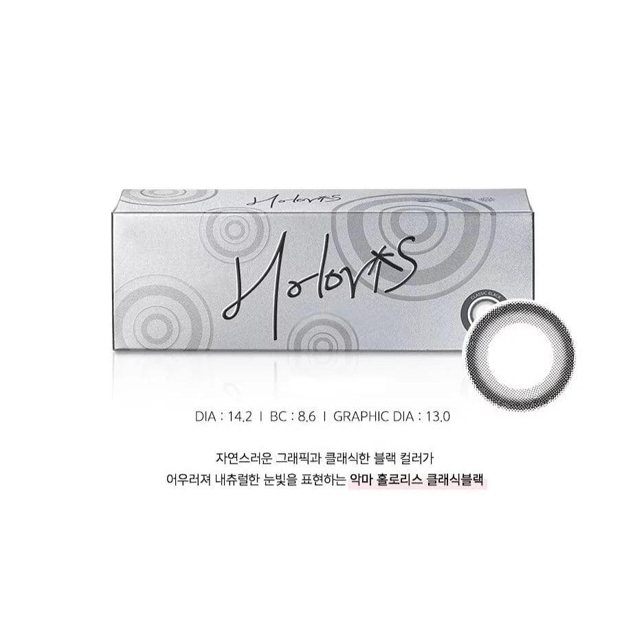 LENSME Akma Holoris Classic Black (DAILY/30P) - MASHED POTATO UK | Colour Contact Lens