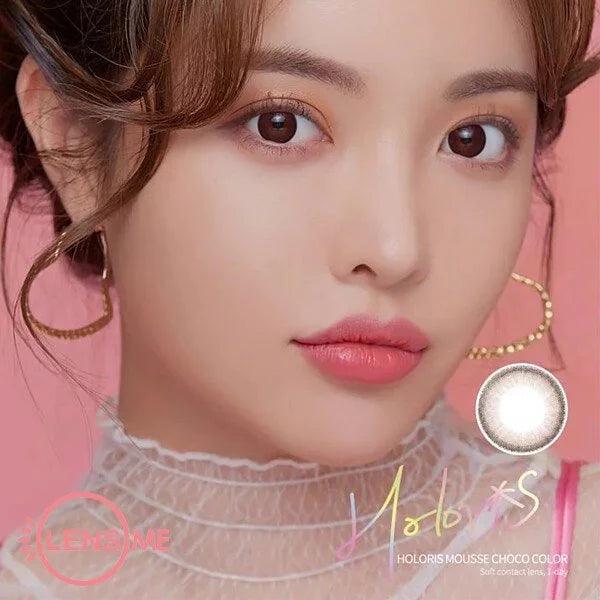 LENSME Akma Holoris Choco (DAILY/30P) - MASHED POTATO UK | Colour Contact Lens