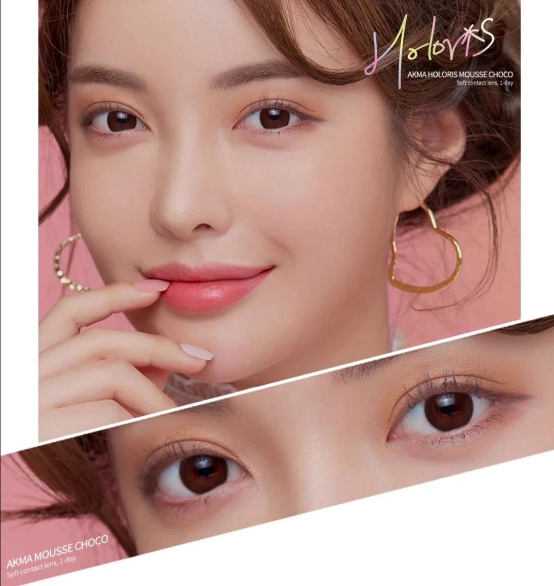 LENSME Akma Holoris Choco (DAILY/30P) - MASHED POTATO UK | Colour Contact Lens