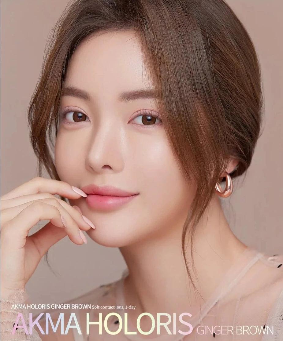 LENSME Akma Holoris Ginger Brown (DAILY/30P) - MASHED POTATO UK | Colour Contact Lens