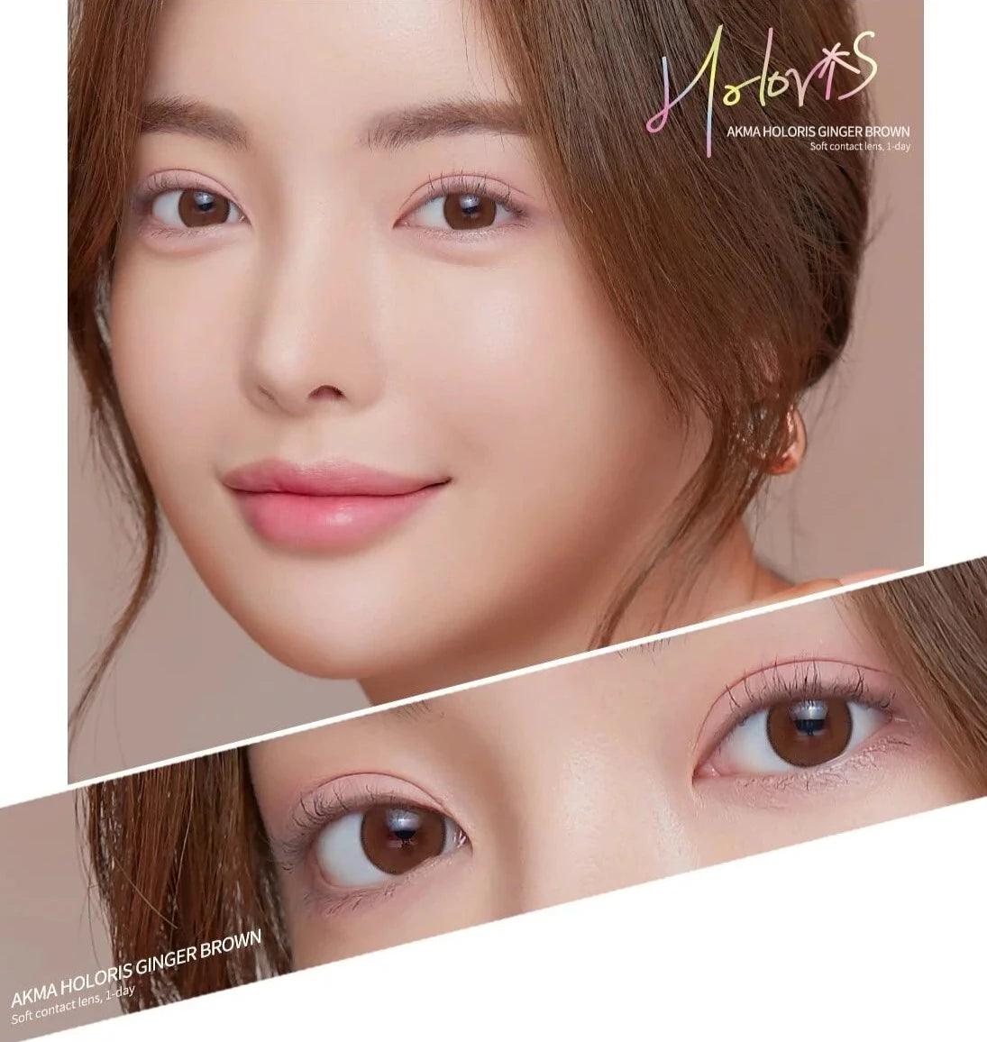 LENSME Akma Holoris Ginger Brown (DAILY/30P) - MASHED POTATO UK | Colour Contact Lens