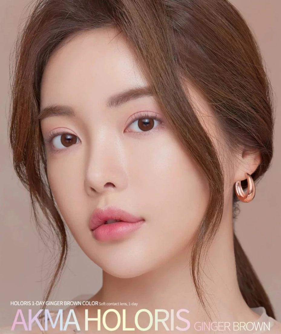 LENSME Akma Holoris Ginger Brown (DAILY/30P) - MASHED POTATO UK | Colour Contact Lens