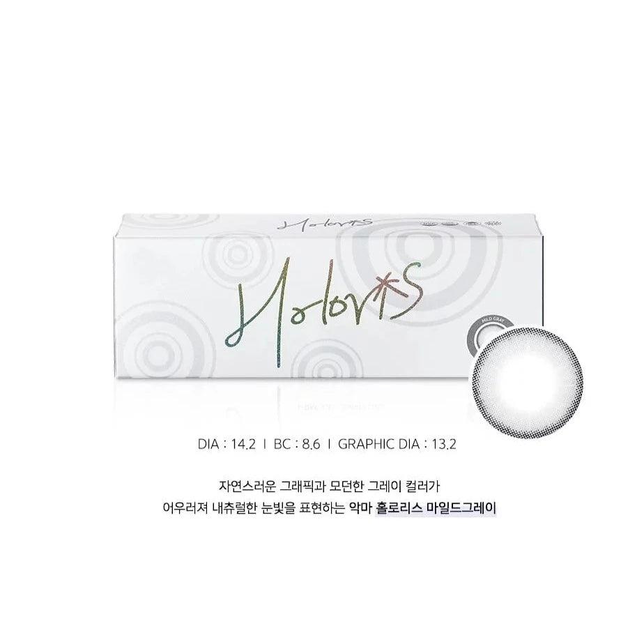 LENSME Akma Holoris Mild Grey (DAILY/30P) - MASHED POTATO UK | Colour Contact Lens