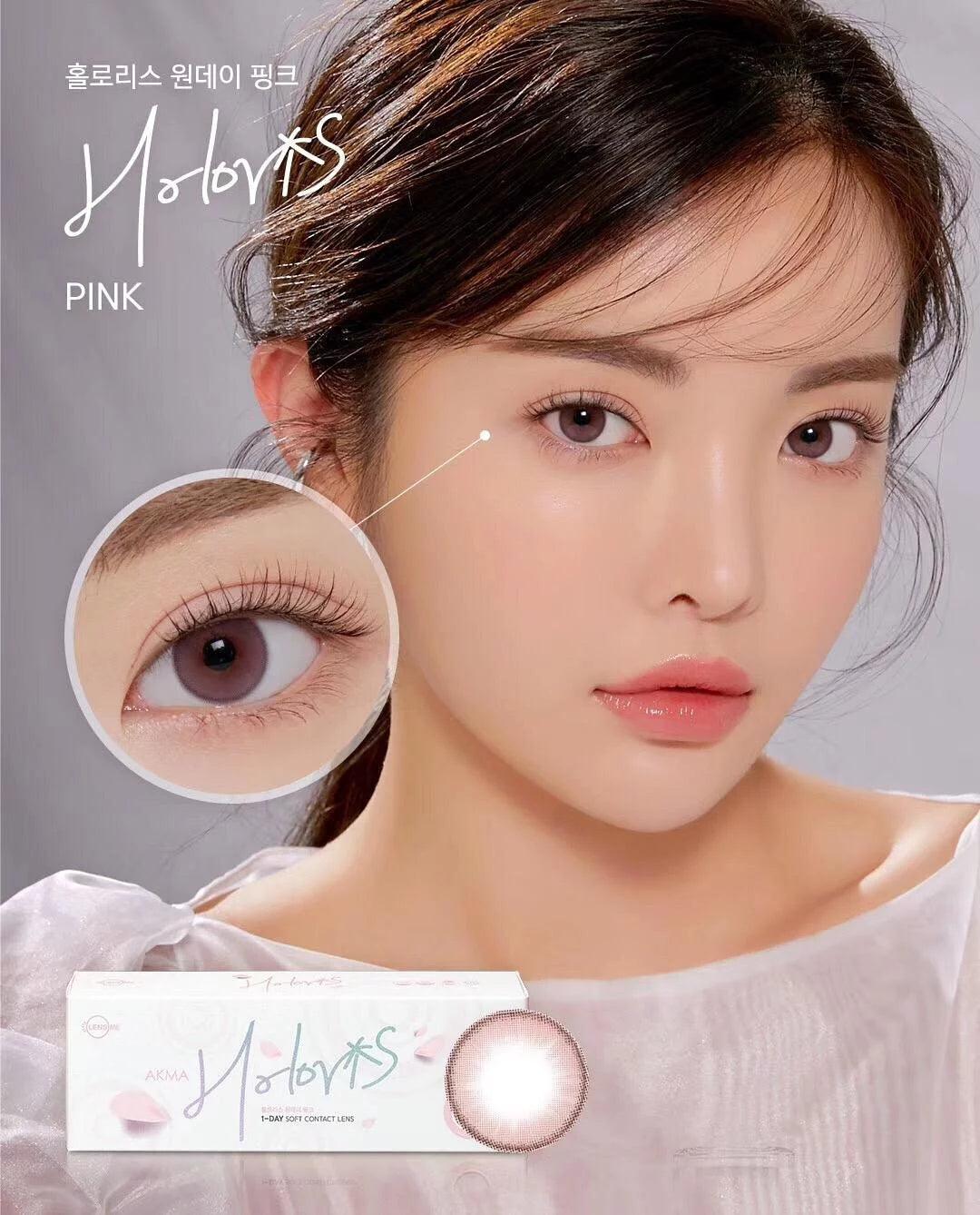 LENSME Akma Holoris Pink (DAILY/30P) - MASHED POTATO UK | Colour Contact Lens
