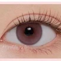 LENSME Akma Holoris Pink (DAILY/30P) - MASHED POTATO UK | Colour Contact Lens