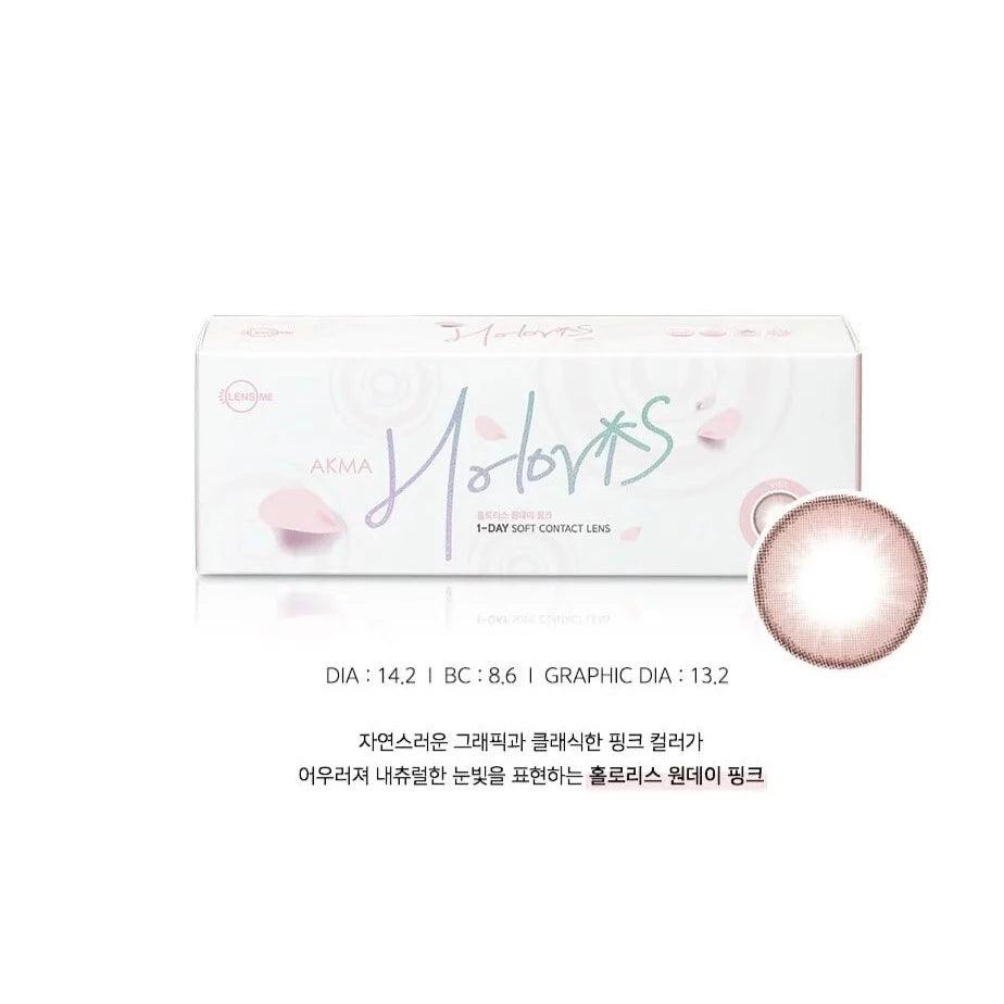 LENSME Akma Holoris Pink (DAILY/30P) - MASHED POTATO UK | Colour Contact Lens