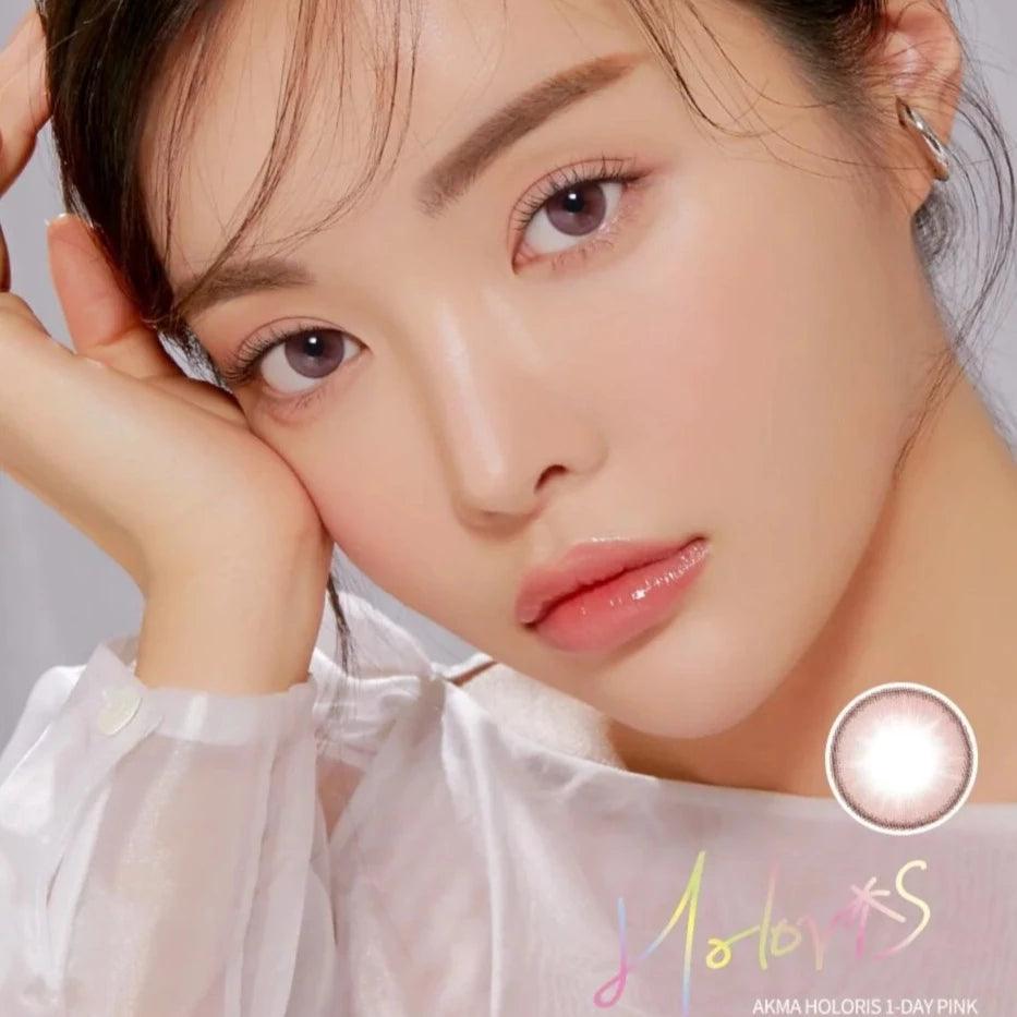 LENSME Akma Holoris Pink (DAILY/30P) - MASHED POTATO UK | Colour Contact Lens