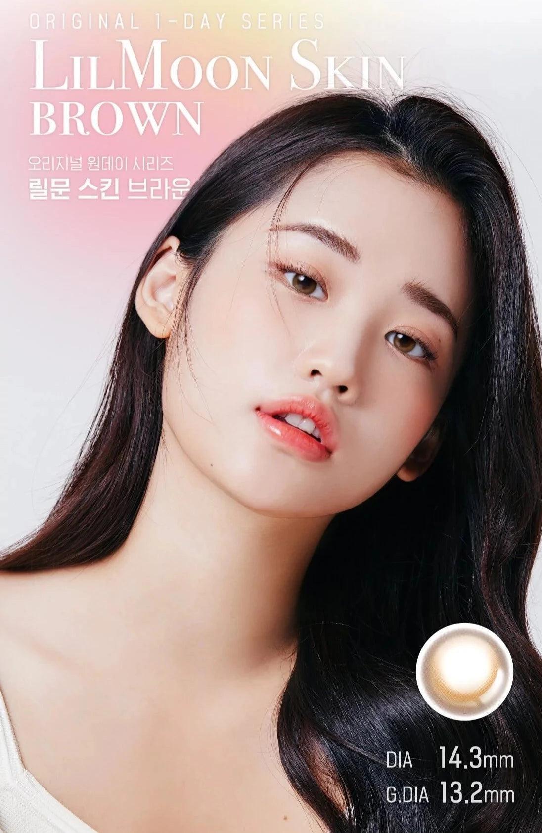 LENSME Lil Moon Skin Brown (DAILY/10P) - MASHED POTATO UK | Colour Contact Lens
