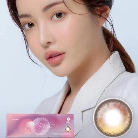 LENSME Akma Qloring Brown (DAILY/30P) - MASHED POTATO UK | Colour Contact Lens