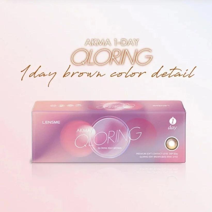 LENSME Akma Qloring Brown (DAILY/30P) - MASHED POTATO UK | Colour Contact Lens