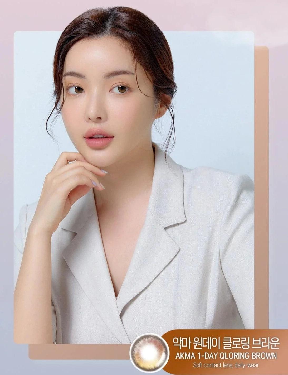 LENSME Akma Qloring Brown (DAILY/30P) - MASHED POTATO UK | Colour Contact Lens