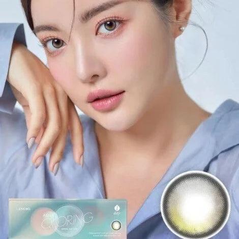 LENSME Akma Qloring Gray (DAILY/30P) - MASHED POTATO UK | Colour Contact Lens