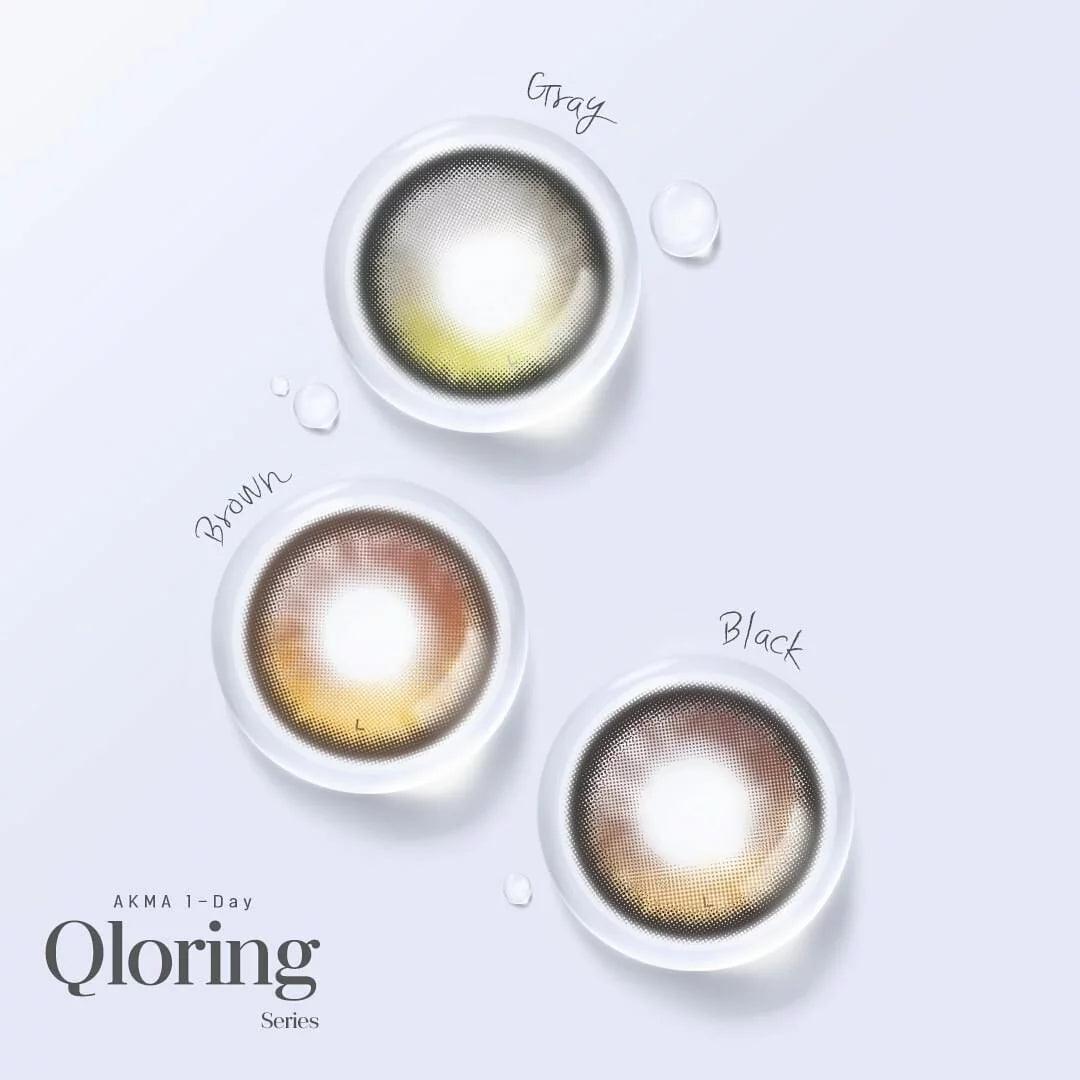 LENSME Akma Qloring Brown (DAILY/30P) - MASHED POTATO UK | Colour Contact Lens