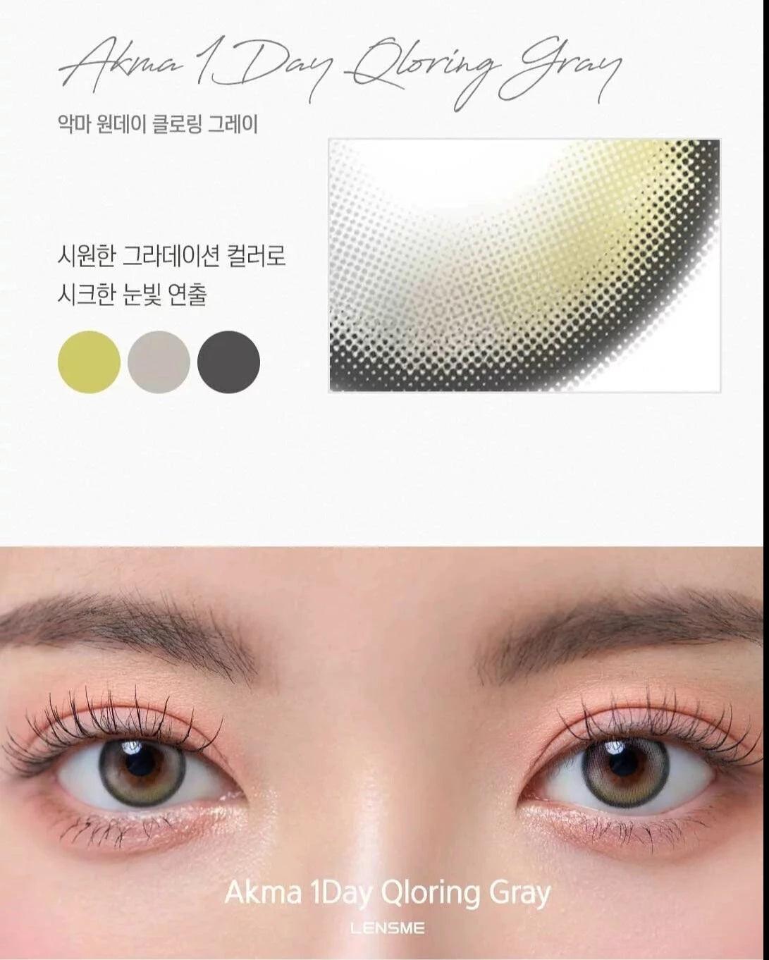 LENSME Akma Qloring Gray (DAILY/30P) - MASHED POTATO UK | Colour Contact Lens