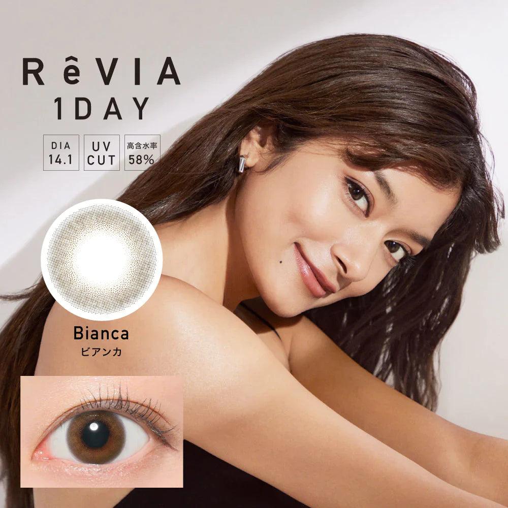 ReVIA Bianca (DAILY/10P) - MASHED POTATO UK | Colour Contact Lens