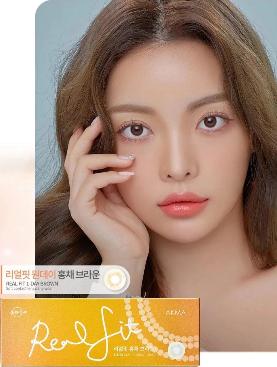 LENSME Akma Real Fit Brown (DAILY/30P) - MASHED POTATO UK | Colour Contact Lens