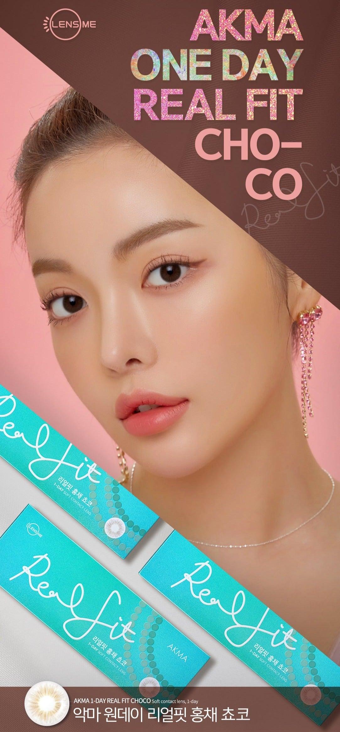 LENSME Akma Real Fit Choco (DAILY/30P) - MASHED POTATO UK | Colour Contact Lens