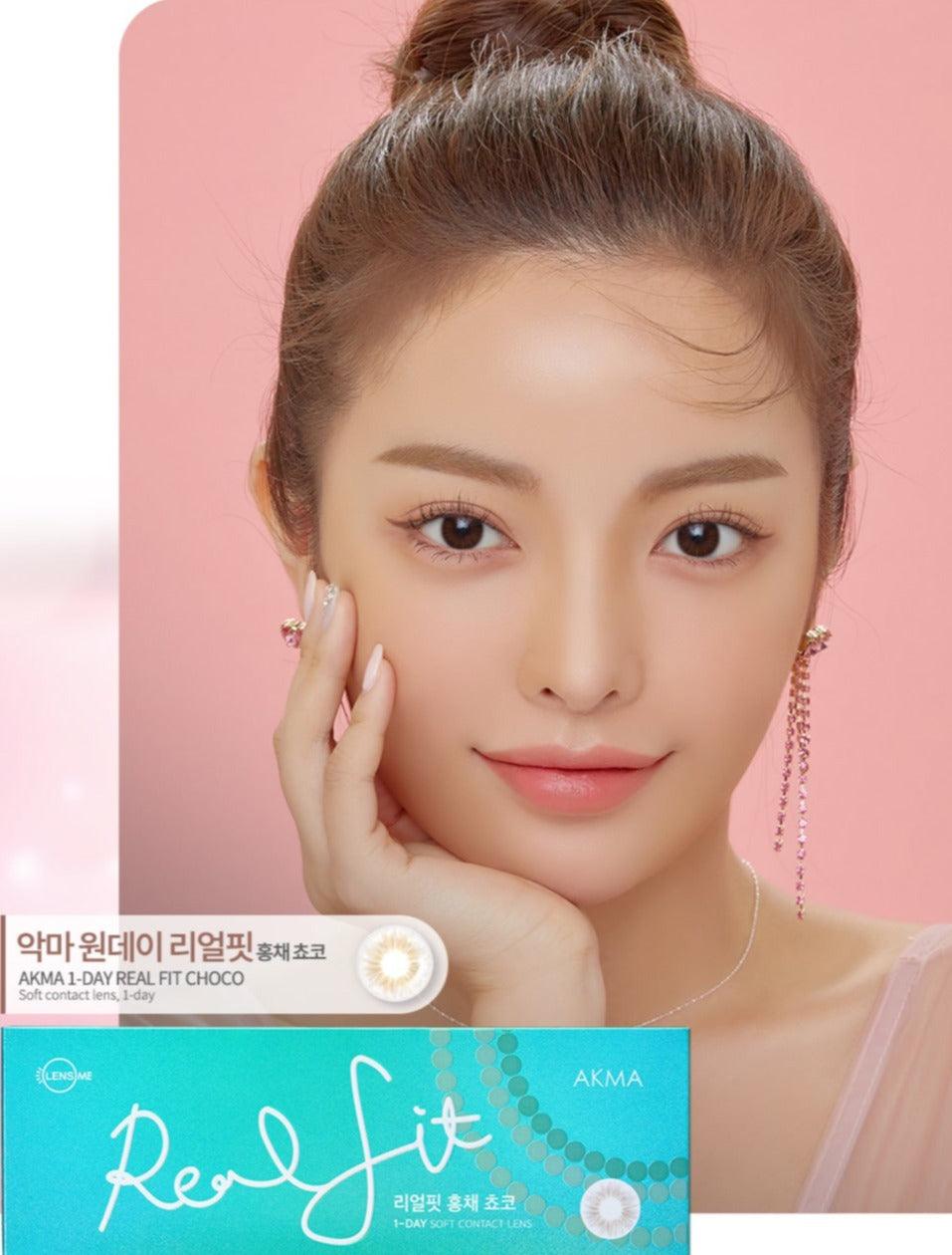 LENSME Akma Real Fit Choco (DAILY/30P) - MASHED POTATO UK | Colour Contact Lens