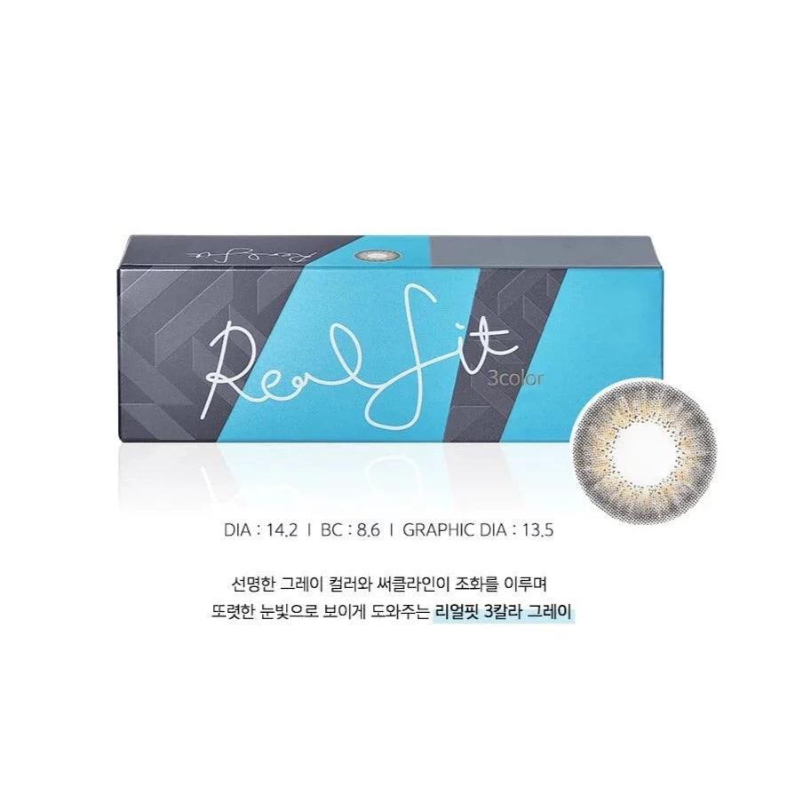 LENSME Akma Real Fit 3 Colors Gray (DAILY/30P) - MASHED POTATO UK | Colour Contact Lens