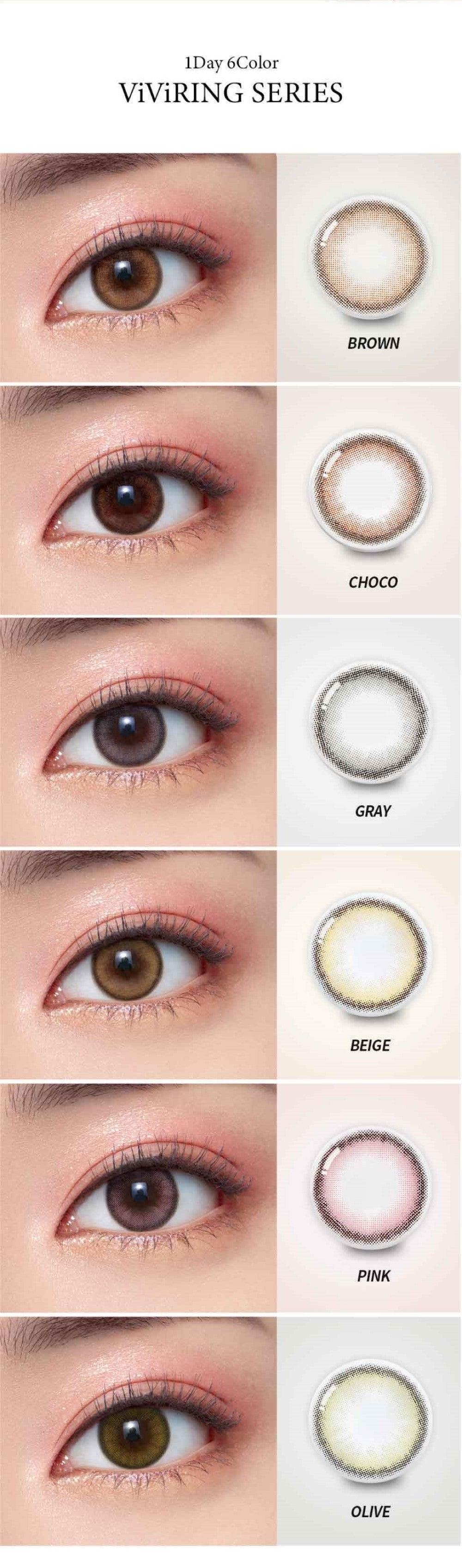 OLENS Vivi Ring Brown (DAILY/20P) - MASHED POTATO UK | Colour Contact Lens