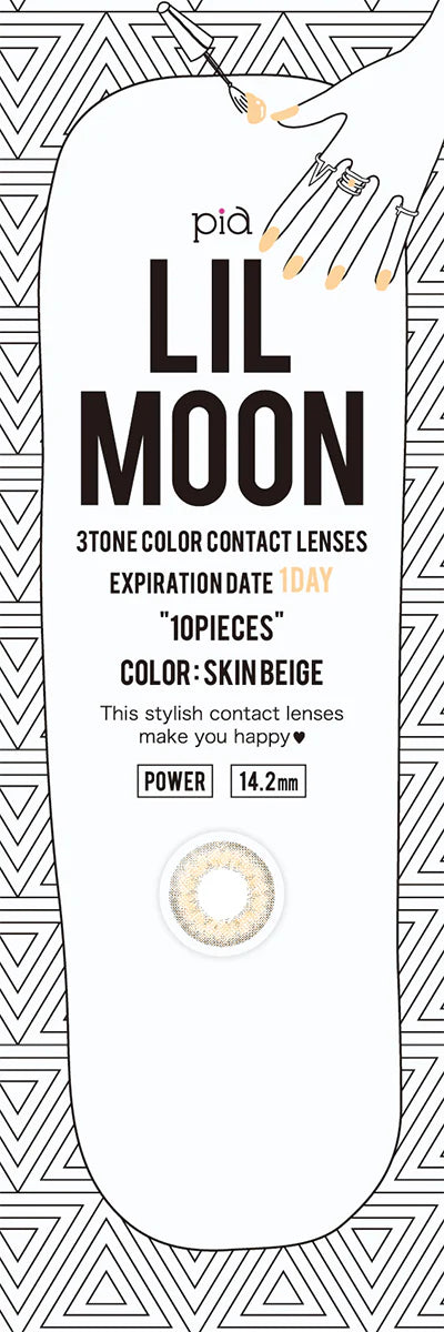 LilMoon Skin Beige (DAILY/10P) - MASHED POTATO UK | Colour Contact Lens