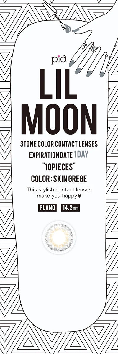 LilMoon Skin Grege (DAILY/10P) - MASHED POTATO UK | Colour Contact Lens