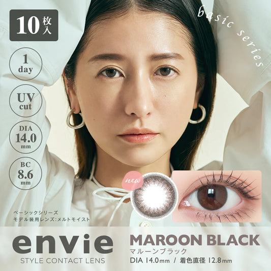 envie Maroon Black (DAILY/10P) - MASHED POTATO UK | Colour Contact Lens