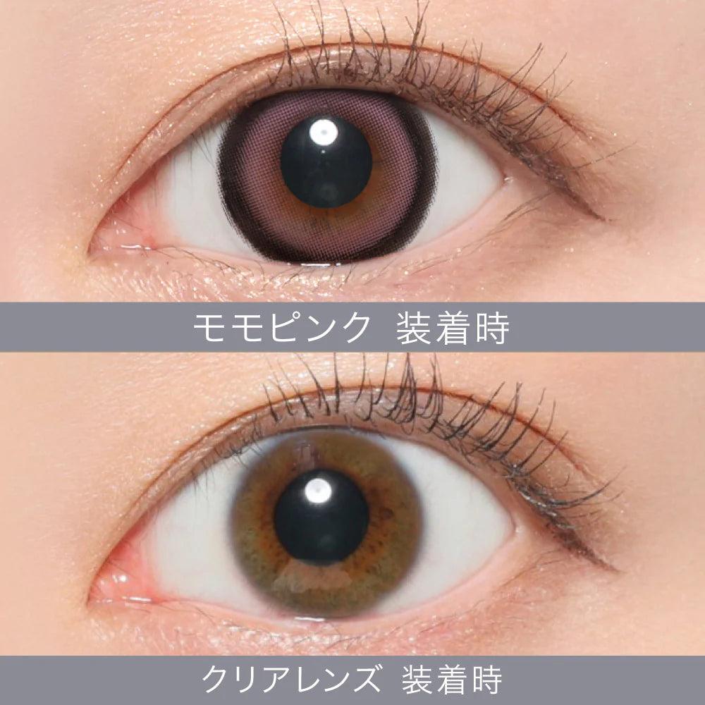 Secret Candy Magic Momo Pink (DAILY/20P) - MASHED POTATO UK | Colour Contact Lens