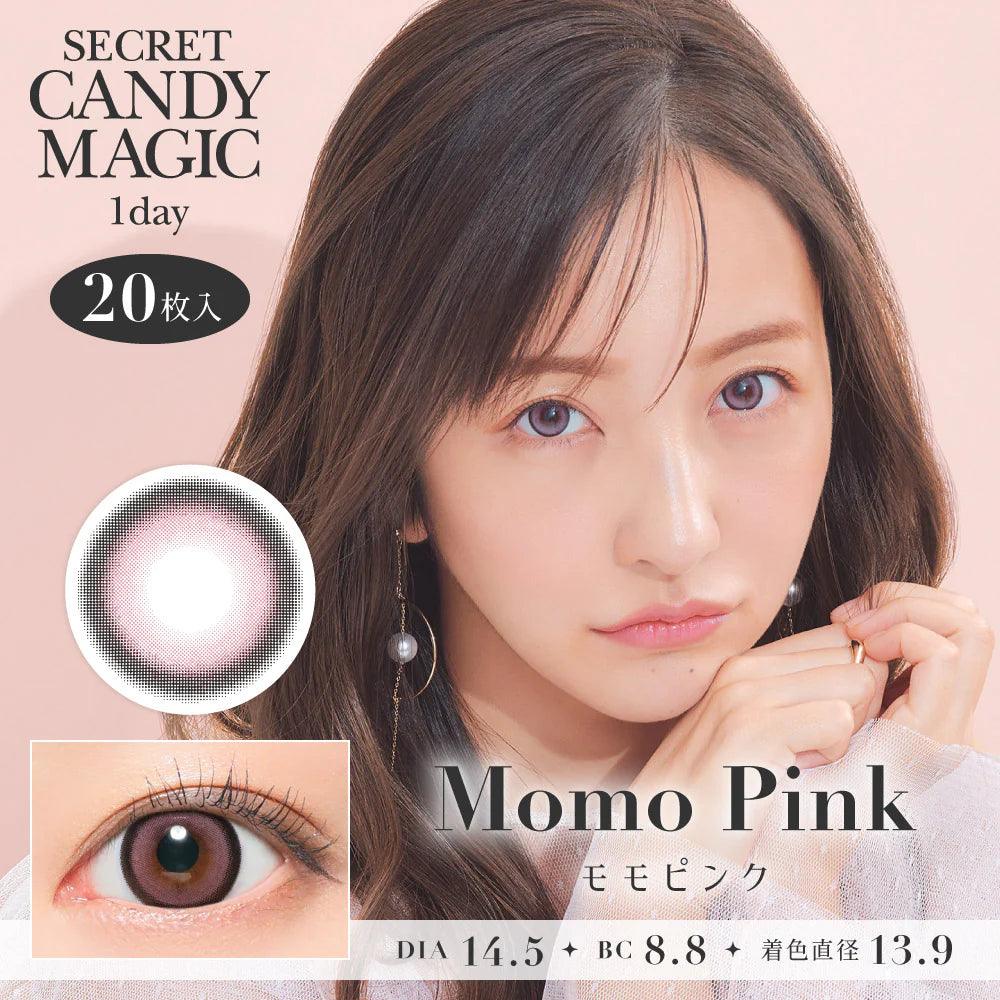 Secret Candy Magic Momo Pink (DAILY/20P) - MASHED POTATO UK | Colour Contact Lens