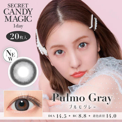 Secret Candy Magic Plumo Gray (DAILY/20P) - MASHED POTATO UK | Colour Contact Lens