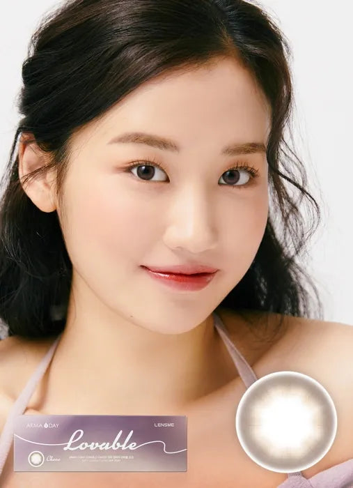 LENSME Akma Lovable Choco (DAILY/30P)