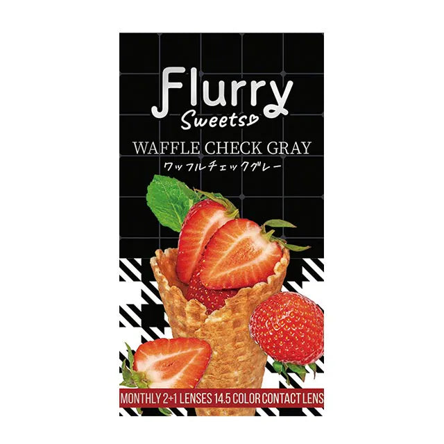 Flurry Waffle Check Gray (MONTH/3 Pieces)