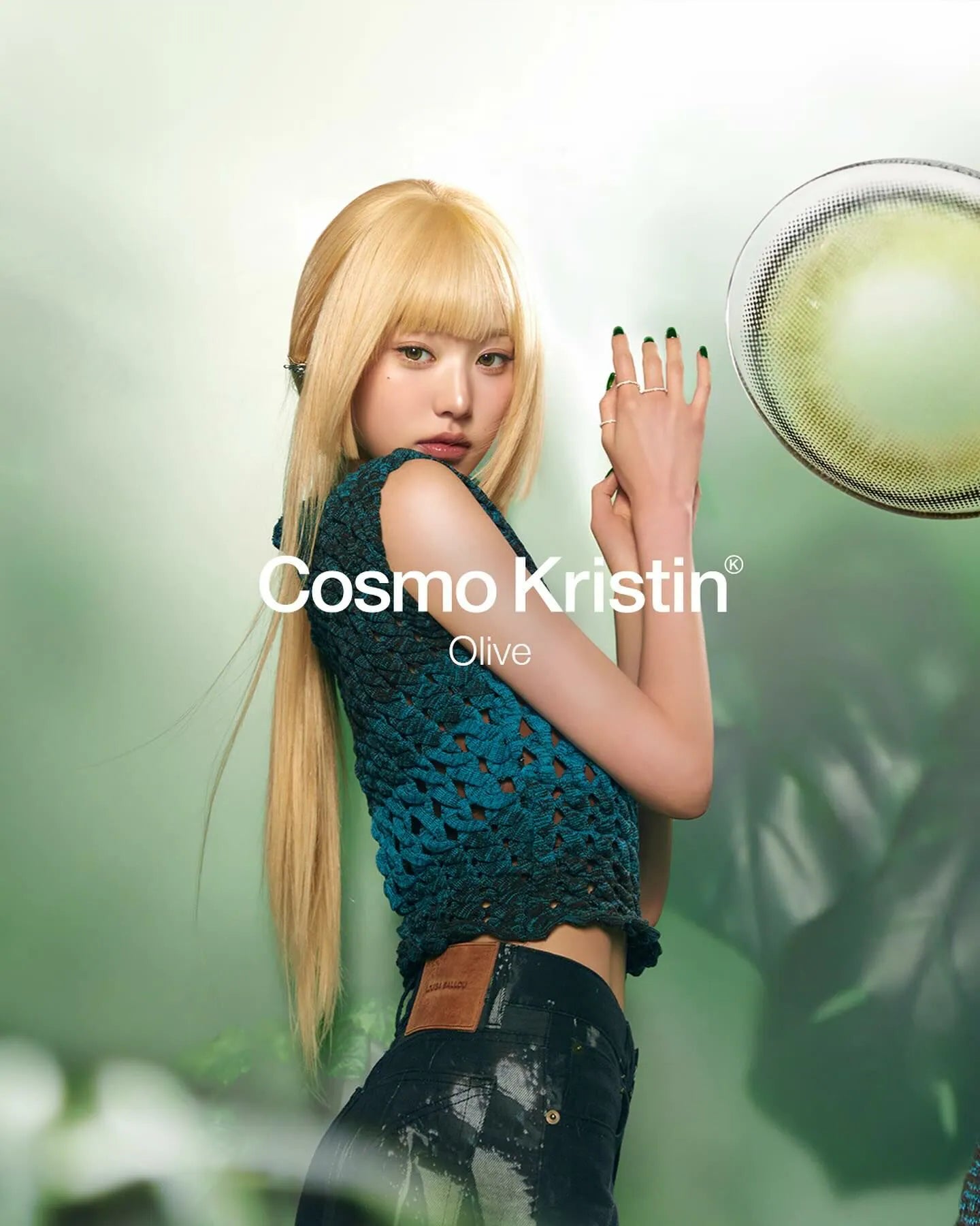 Hapa Kristin Cosmo Kristin Olive (DAILY/10P)