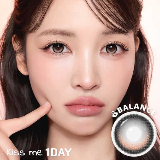i-SHA Dekame Kiss Me Milky Choco (DAILY/10P)-MASHED POTATO UK | Colour Contact Lens