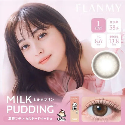 Flanmy Milk Pudding (DAILY/10P)-MASHED POTATO UK | Colour Contact Lens