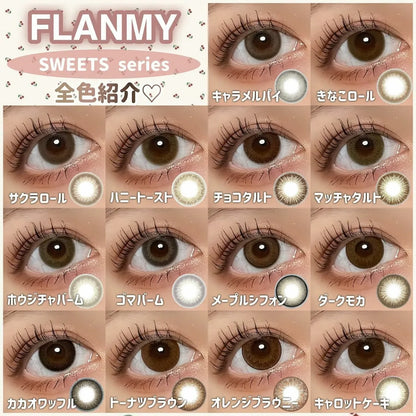 Flanmy Goma Baum (DAILY/10P)-MASHED POTATO UK | Colour Contact Lens
