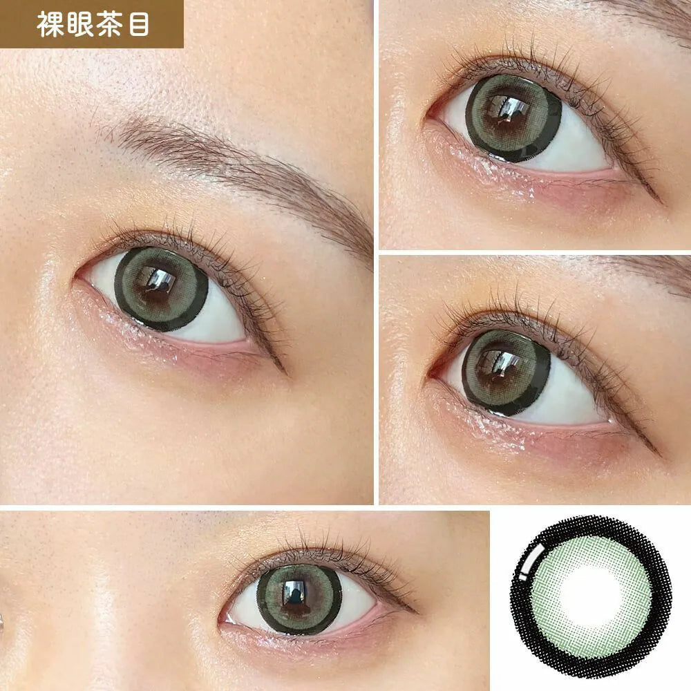 Honey Kiss Chulun Green (DAILY/10P)-MASHED POTATO UK | Colour Contact Lens