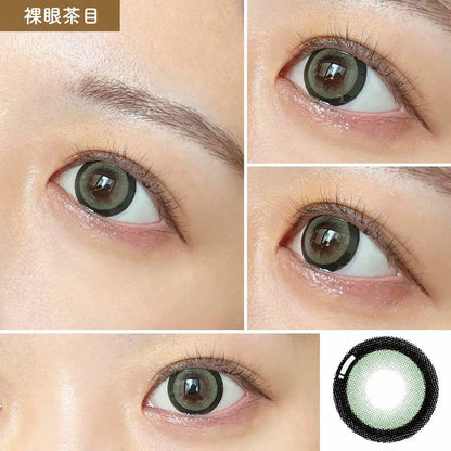 Honey Kiss Chulun Green (DAILY/10P)-MASHED POTATO UK | Colour Contact Lens