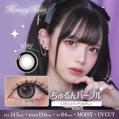 Honey Kiss Chulun Purple (DAILY/10P)-MASHED POTATO UK | Colour Contact Lens