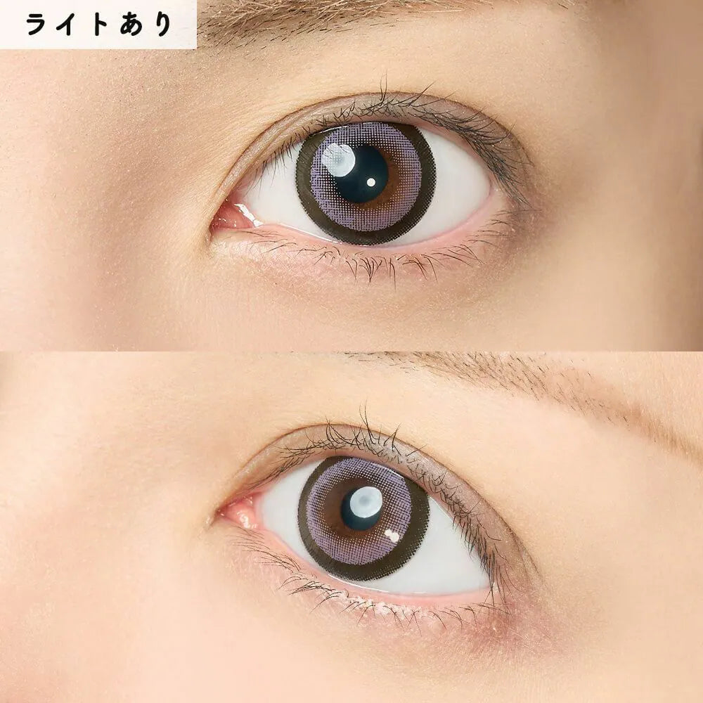 Honey Kiss Chulun Purple (DAILY/10P)-MASHED POTATO UK | Colour Contact Lens