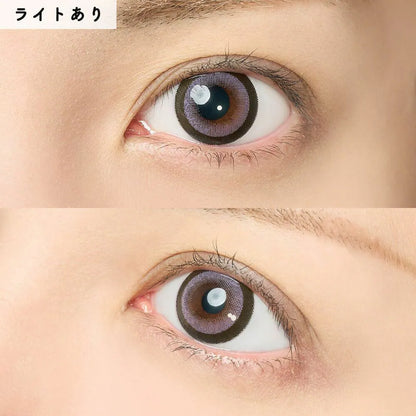 Honey Kiss Chulun Purple (DAILY/10P)-MASHED POTATO UK | Colour Contact Lens
