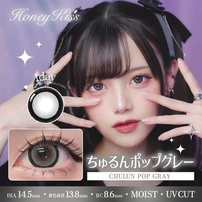 Honey Kiss Chulun Pop Gray (DAILY/10P)-MASHED POTATO UK | Colour Contact Lens