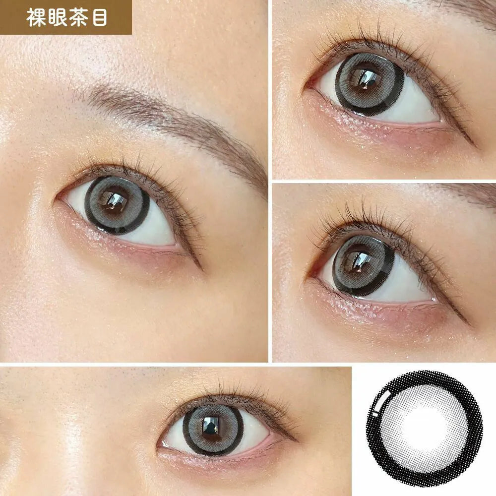 Honey Kiss Chulun Pop Gray (DAILY/10P)-MASHED POTATO UK | Colour Contact Lens