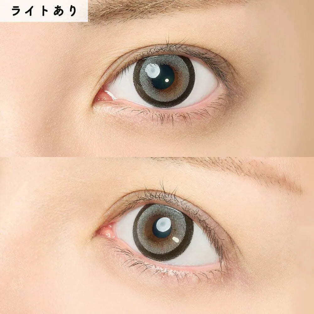 Honey Kiss Chulun Pop Gray (DAILY/10P)-MASHED POTATO UK | Colour Contact Lens