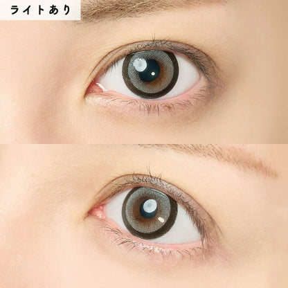Honey Kiss Chulun Pop Gray (DAILY/10P)-MASHED POTATO UK | Colour Contact Lens