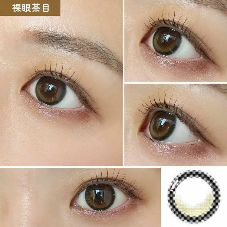 Honey Kiss Chulun Ring Berry (DAILY/10P)-MASHED POTATO UK | Colour Contact Lens