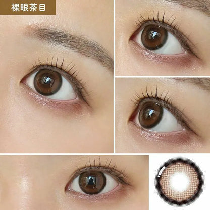 Honey Kiss Chulun Apple (DAILY/10P)-MASHED POTATO UK | Colour Contact Lens