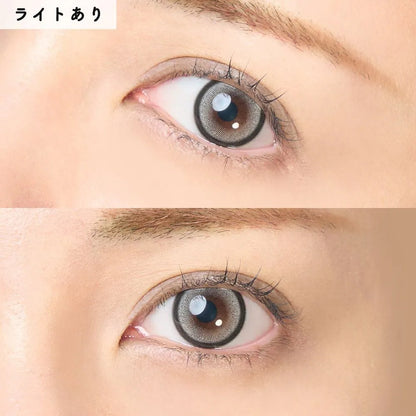 Honey Kiss Chulun Milk Pearl (DAILY/10P)-MASHED POTATO UK | Colour Contact Lens